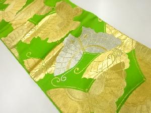 アンティーク　蝶模様織出し袋帯（材料）